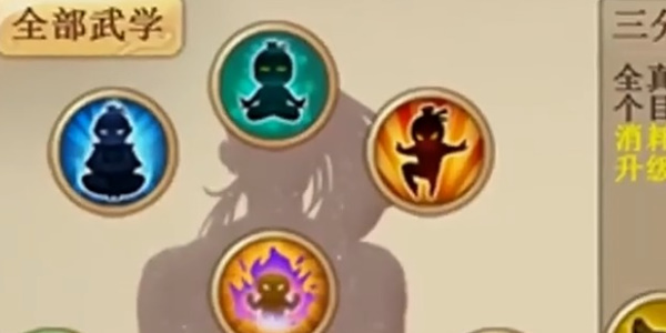 无名江湖最强流派推荐