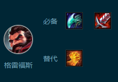 云顶之弈S9.5小法4潜男枪奇亚娜阵容玩法攻略