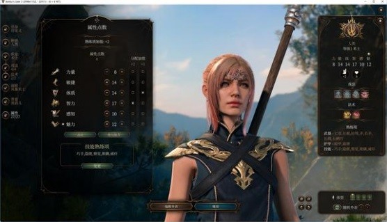 博德之门3亡灵法师BD玩法攻略