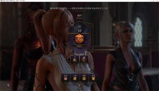 博德之门3亡灵法师BD玩法攻略