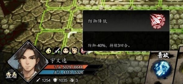 逸剑风云决拳掌流玩法攻略