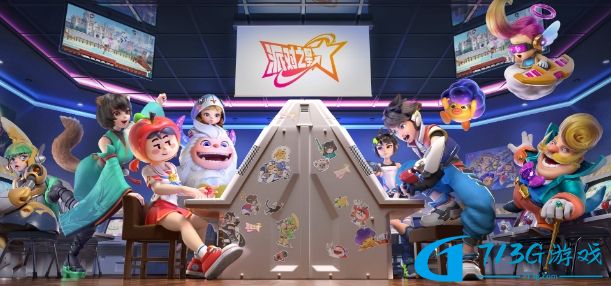 派对之星角色强度排行榜2023