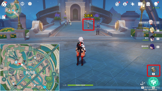 原神光影研学旖旎水界第三天流程攻略