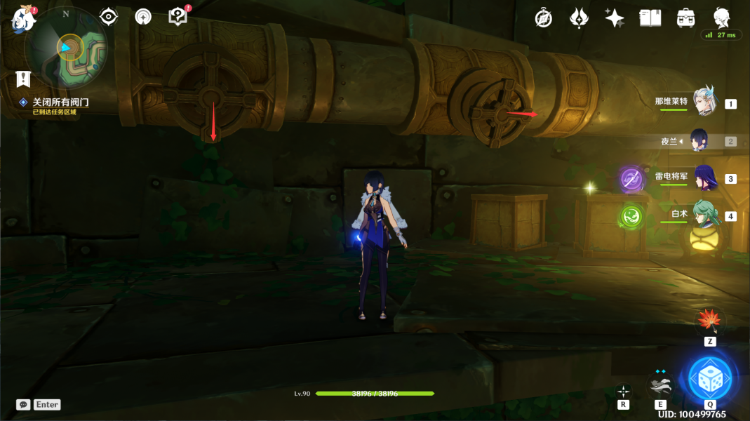 原神当机芯陷入沉眠怎么解锁 原神4.1当机芯陷入沉眠成就攻略图11