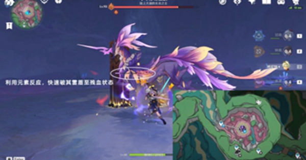 原神 原神砂砾收藏家成就获取方法图1