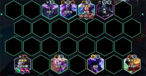 金铲铲之战S9.5发条堡垒奶妈阵容怎么玩