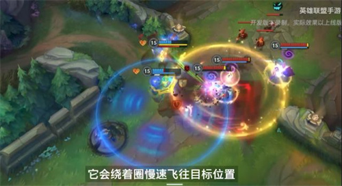 英雄联盟手游4.4版本娑娜重做技能是什么