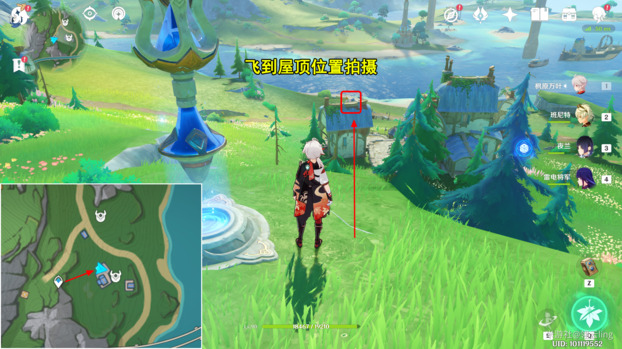 原神光影研学旖旎水界第二天流程攻略