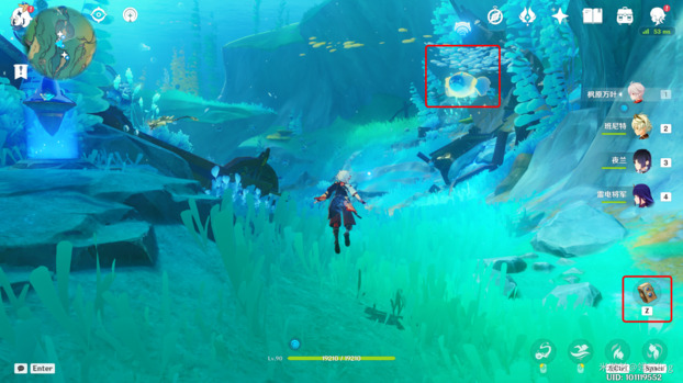 原神光影研学旖旎水界第一天流程攻略