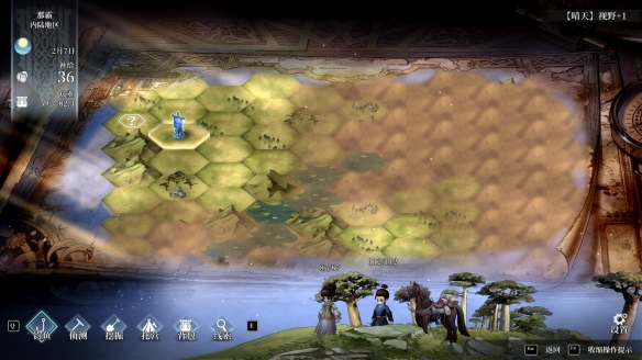 风帆纪元陆地探险攻略