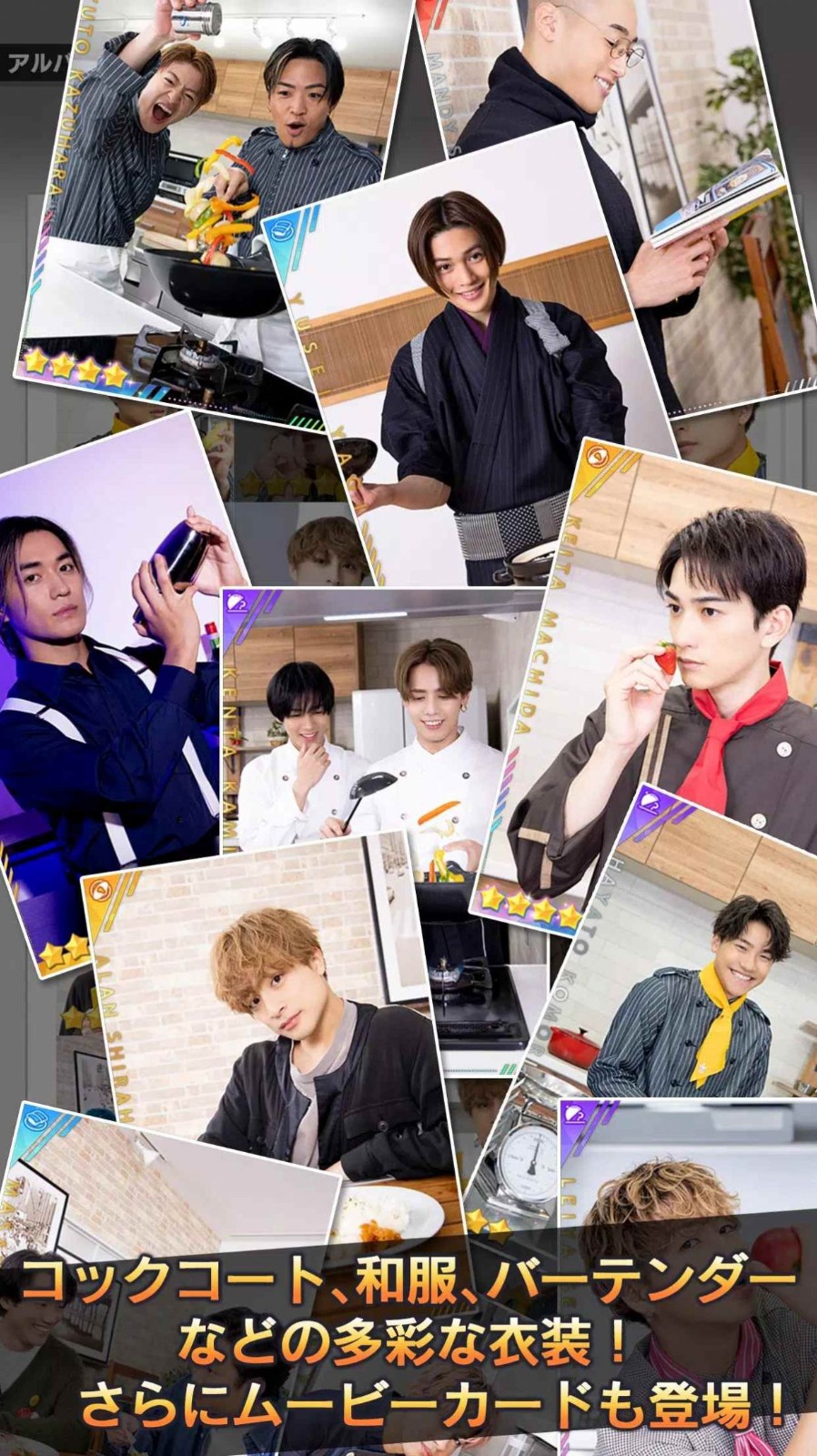 工地厨房消消乐最新版