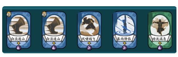 方寸对决傲剑流玩法攻略