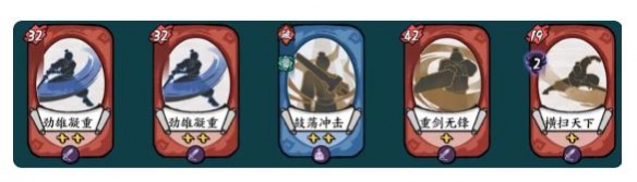 方寸对决傲剑流玩法攻略