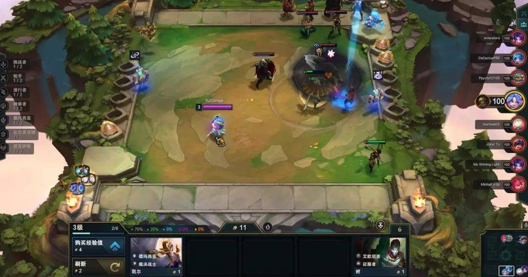 云顶之弈S9.5血魔流艾克阵容玩法攻略