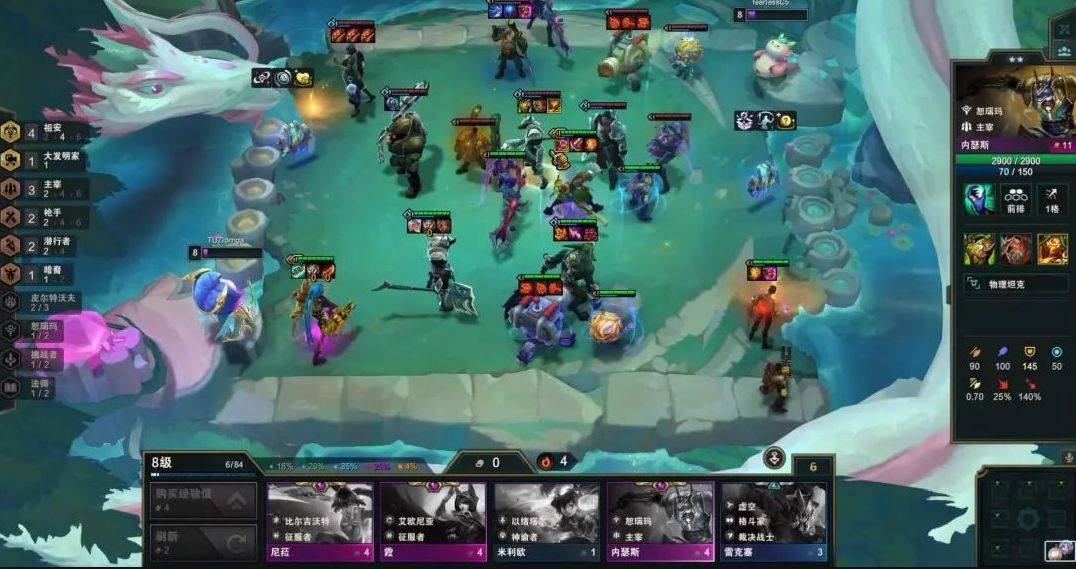 云顶之弈S9.5血魔流艾克阵容玩法攻略