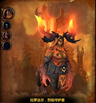 魔兽世界新团本老五拉罗达尔烈焰守护者机制解析及打法攻略