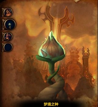 魔兽世界新团本老五拉罗达尔烈焰守护者机制解析及打法攻略