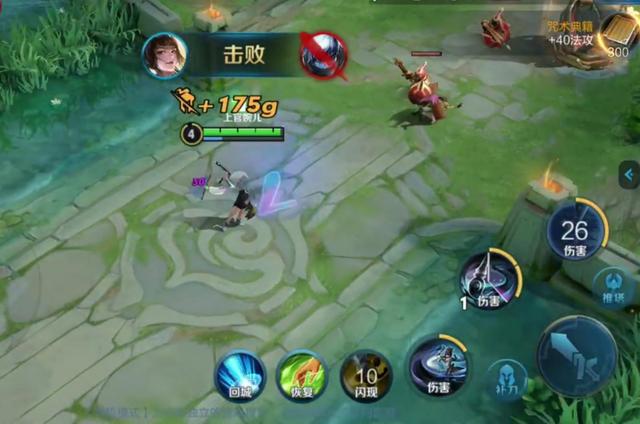 《王者荣耀》天狼绘梦者技能特效一览