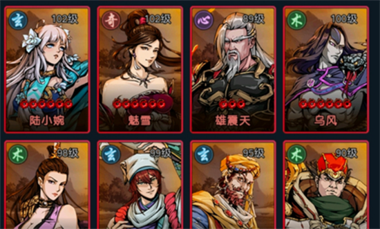 真武江湖阵容搭配推荐