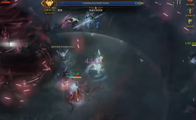 命运方舟破坏者卢卡顿打法攻略