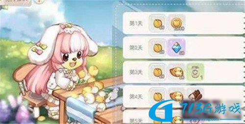 奥比岛梦想国度花神节怎么玩