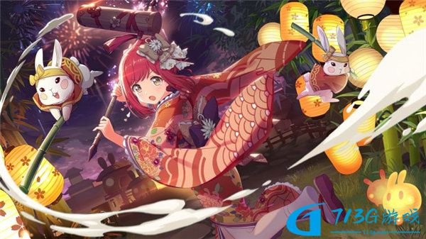 公主连结环奈振袖抽取建议