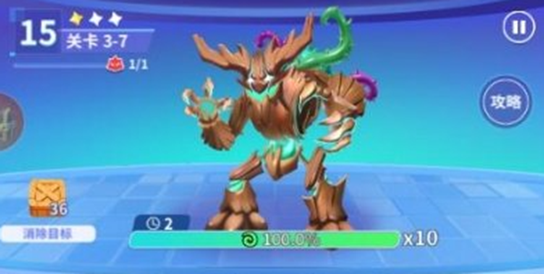 最强潮玩团 最强潮玩团钻石获取方法图1