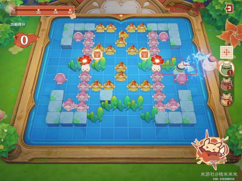 原神嘟嘟可轰轰奇遇记第6天怎么过 嘟嘟可轰轰奇遇记第六天通关攻略图3