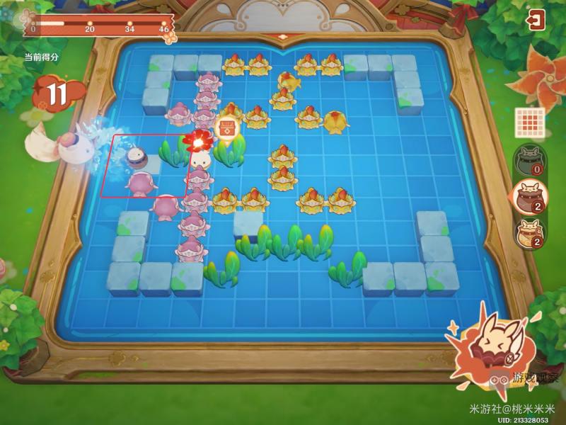 原神嘟嘟可轰轰奇遇记第6天怎么过 嘟嘟可轰轰奇遇记第六天通关攻略图6