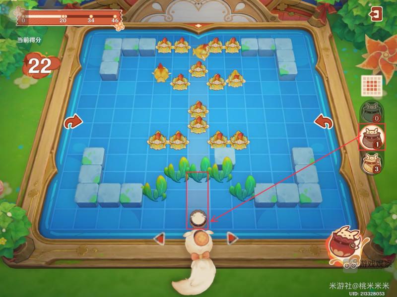 原神嘟嘟可轰轰奇遇记第6天怎么过 嘟嘟可轰轰奇遇记第六天通关攻略图8