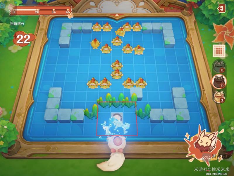 原神嘟嘟可轰轰奇遇记第6天怎么过 嘟嘟可轰轰奇遇记第六天通关攻略图9