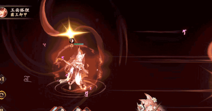 西游笔绘西行紫界演武打法攻略