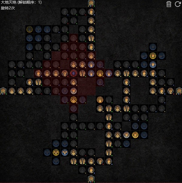 暗黑破坏神4德鲁伊藤蔓崩石流bd玩法攻略