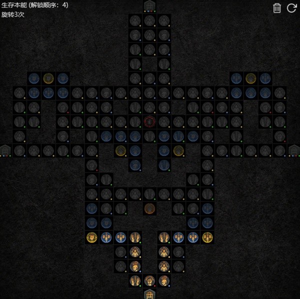 暗黑破坏神4德鲁伊藤蔓崩石流bd玩法攻略