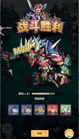 幻境旅者守卫与突围玩法攻略