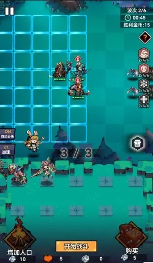 幻境旅者守卫与突围玩法攻略