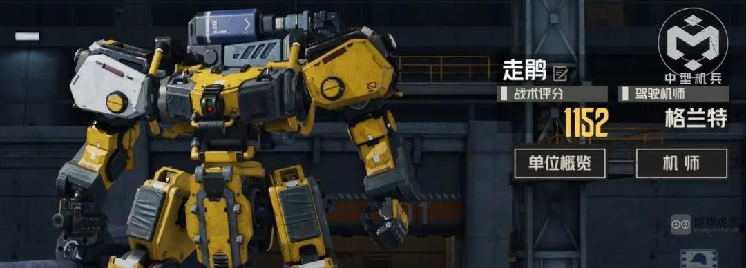 钢岚灰烬重燃困难难度低配通关攻略