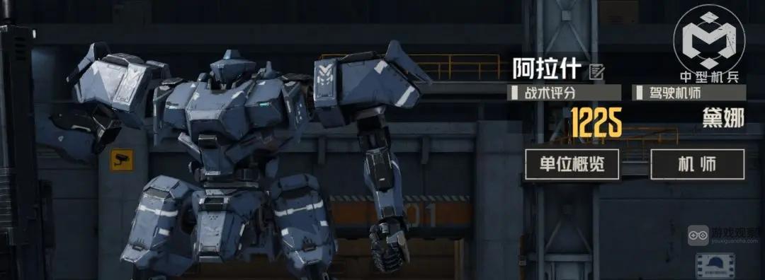 钢岚灰烬重燃困难难度低配通关攻略