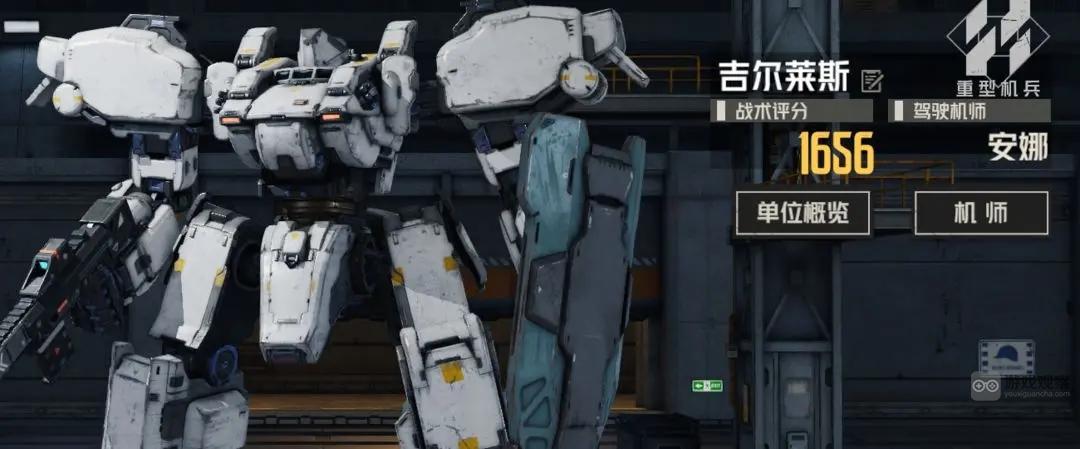 钢岚灰烬重燃困难难度低配通关攻略