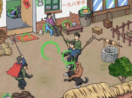 文字玩出花骑马打仗怎么过 文字玩出花骑马打仗通关攻略图1