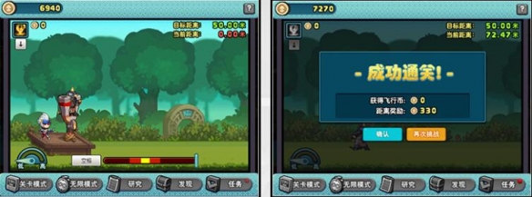 dnf怪兽向前飞活动入口地址 怪兽向前飞活动玩法奖励介绍图1