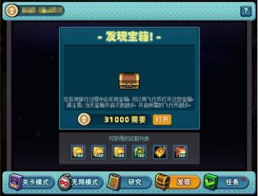 dnf怪兽向前飞活动入口地址 怪兽向前飞活动玩法奖励介绍图5