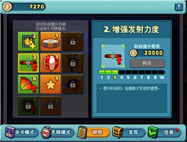 dnf怪兽向前飞活动入口地址 怪兽向前飞活动玩法奖励介绍图4