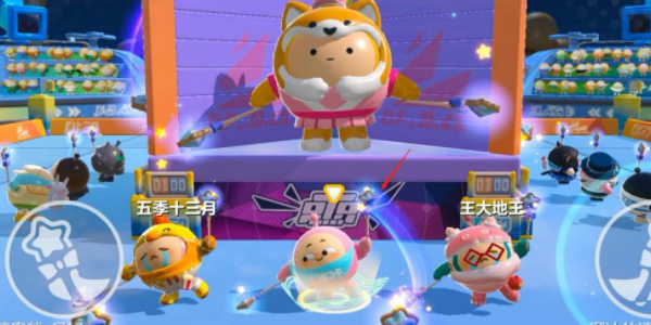 蛋仔派对欢乐拉拉队怎么通关 蛋仔派对欢乐拉拉队通关攻略图3