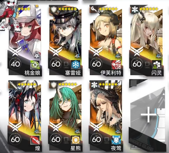 明日方舟叙拉古人IS-EX-5突袭摆完挂机攻略