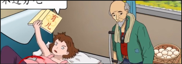 脑洞茬里王火车占座怎么过 脑洞茬里王火车占座通关攻略图3