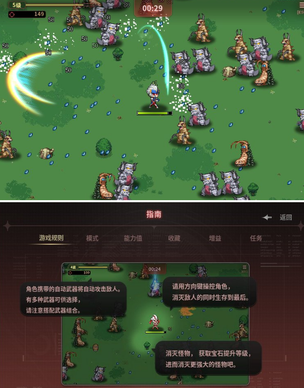 dnf奥特曼传记活动怎么玩 dnf奥特曼传记玩法及奖励一览图3