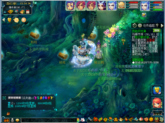 梦幻西游历劫月光草3星通关攻略