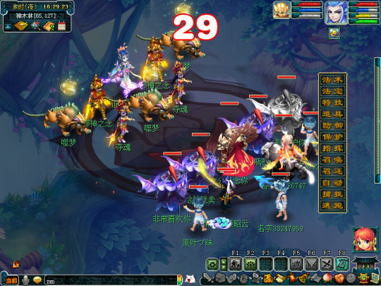 梦幻西游历劫月光草3星通关攻略