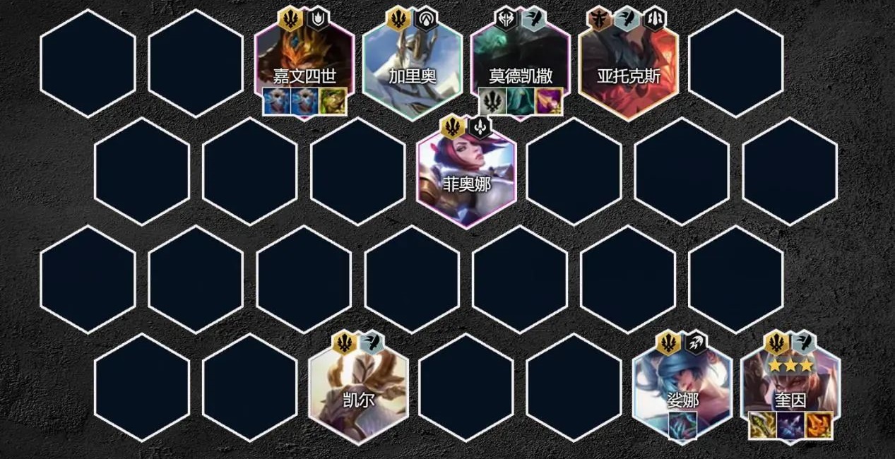 金铲铲之战S9.5海牛德玛奎因阵容玩法攻略